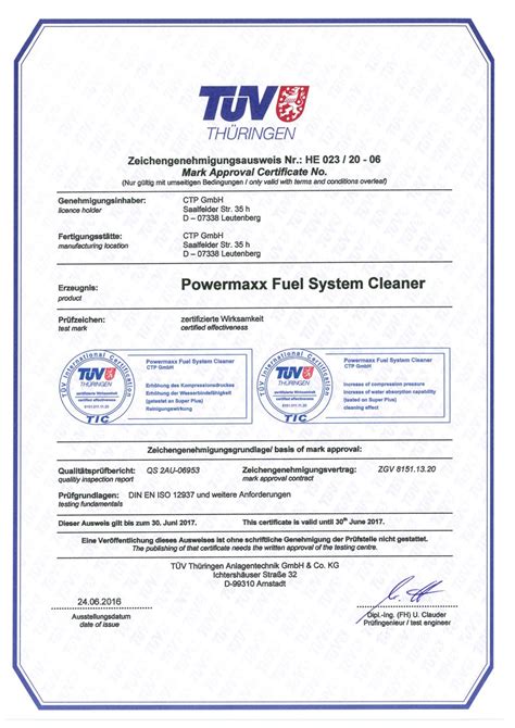 TUV Document .